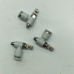 Переходник 40736004