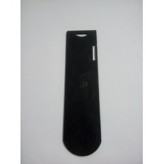 Пластина задвижная 313320