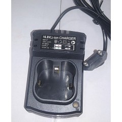 Зарядное устройство для аккумулятора (подставка)