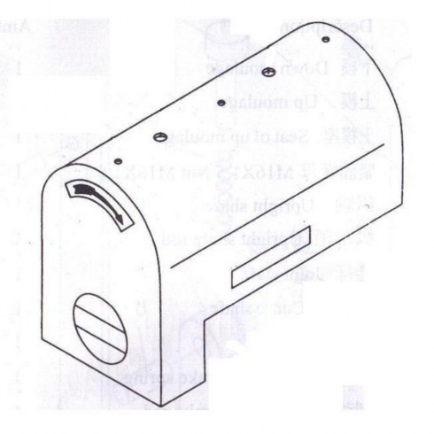 Крышка верхняя TR343