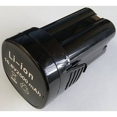 Аккумулятор для JK-T125