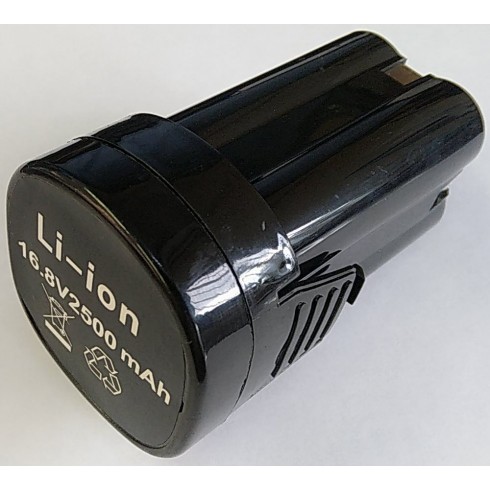 Аккумулятор для JK-T125