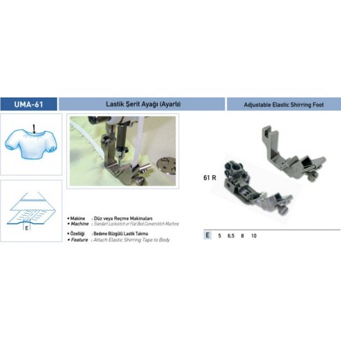 UMA-61кр Лапка для настр. резинки 6 мм