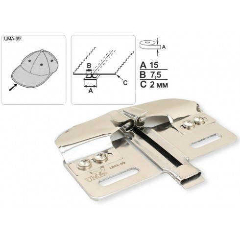 Приспособление UMA-99 12 мм
