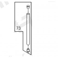 Направитель SR-07400373 (original)