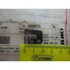 Нож неподвижный 400-89755 (original)