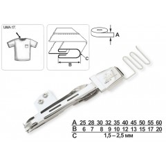 Приспособление UMA-17 40-12 мм H