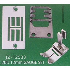 Комплект сменный 12 мм для T20U (543977/543978/543939)