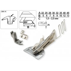 Приспособление UMA-14 25-6 мм L