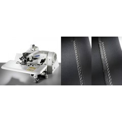 Подшивочная машина Maier 241 ( столешница)