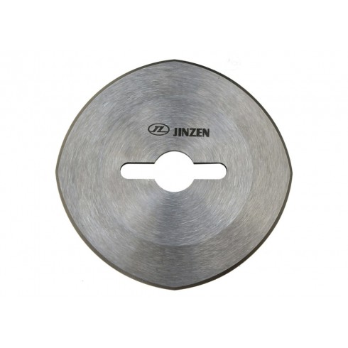 Лезвие дисковое RS-232 (6) 50x16x1,05 мм