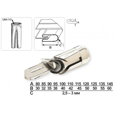 Приспособление UMA-110 95-38 мм XH