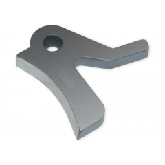 Лапка 55 мм 1Y-140