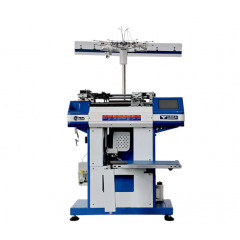 Высокоскоростная интеллектуальная перчаточная машина BMAC-PRO